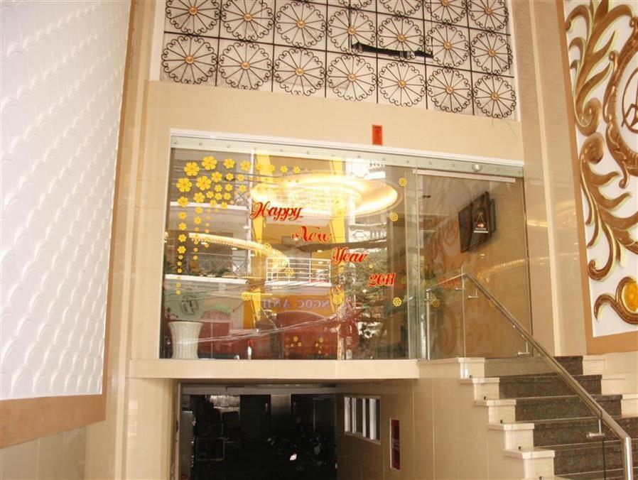فندق أنه مينه مدينة هوشي منه المظهر الخارجي الصورة